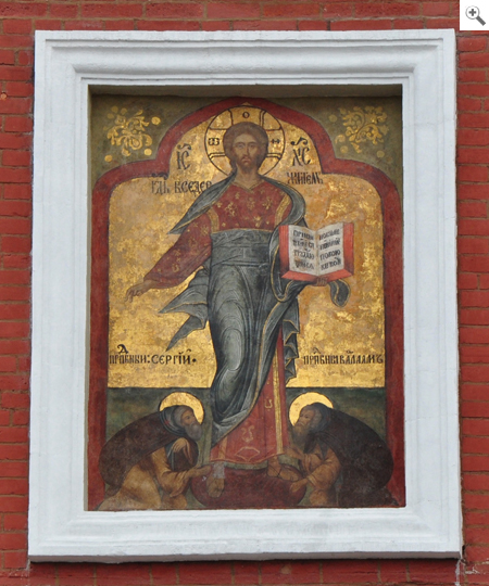 Christus als Erlöser, Ikone von Smolensk, 1514