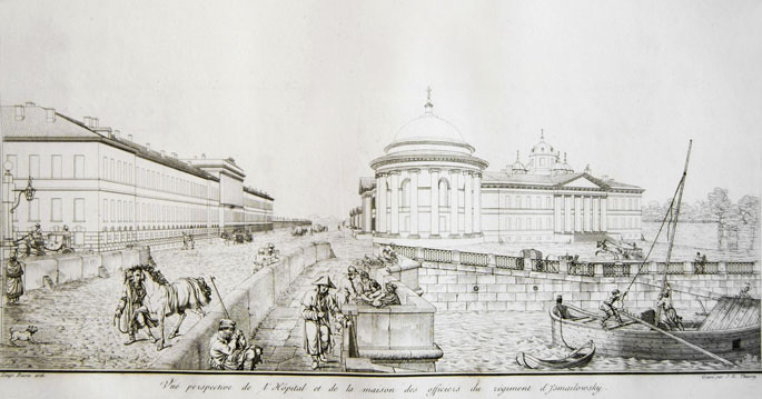 Luigi Rusca, Entwurf eines Spitales und eines Hauses, St. Petersburg