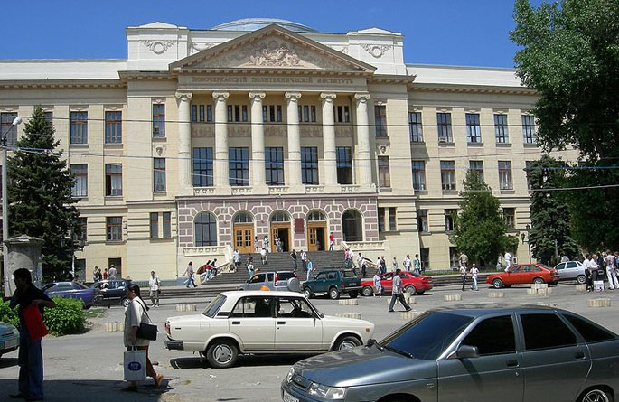 Technische Universität in Novotscherkassk, Hauptgebäude, erbaut 1911-1930